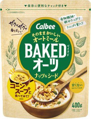 ベイクドオーツナッツ＆シード