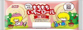 もちもちいちごロール（３）