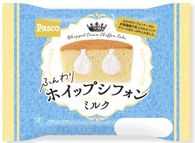ふんわりホイップシフォン　ミルク
