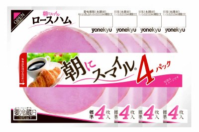 朝にスマイルロースハム３７ｇ＊４Ｐ