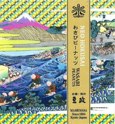 NEO HOKUSAI わさびピーナッツ（生協限定）