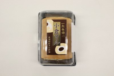 一六本舗の小倉ロール