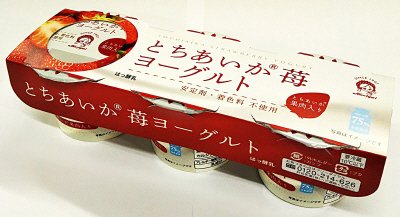 とちあいか苺ヨーグルト
