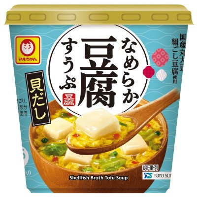 なめらか豆腐すうぷ　貝だし