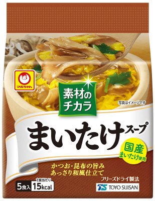 素材のチカラ　まいたけスープ　５食入