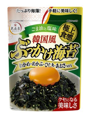 韓国風ぶっかけ海苔わかめ