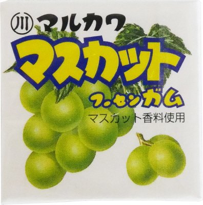 マスカットフーセンガム