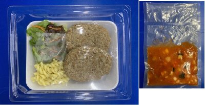 ハーブ香るラタトゥイユソースのハンバーグ