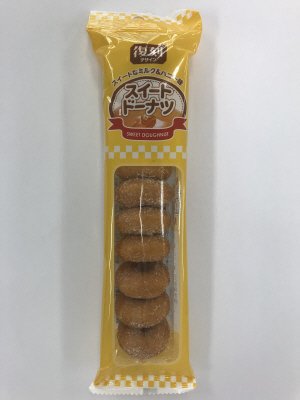 スイートドーナツ