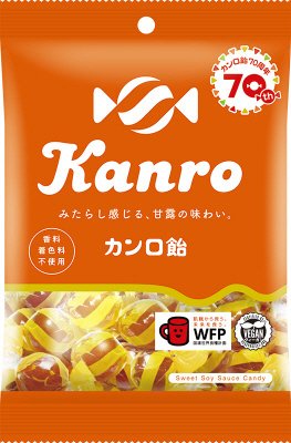 カンロ飴