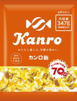 カンロ飴