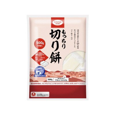 もっちり切り餅