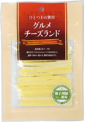 グルメチーズランド柚子胡椒風味