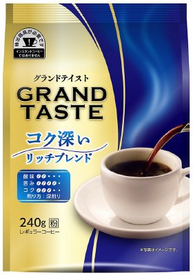 コク深いリッチブレンド（ＦＰ）