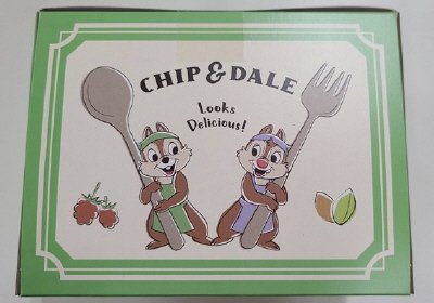 ピスタチオとフランボワースのダックワーズ