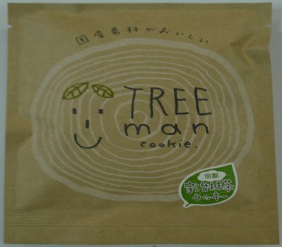 TREEman　宇治抹茶おからクッキー