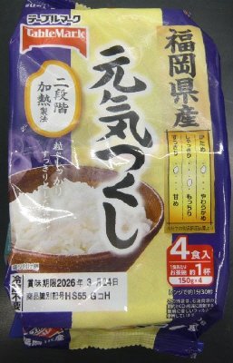 福岡県産元気つくし（分割）４食入