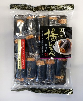 揚いそべ醤油味