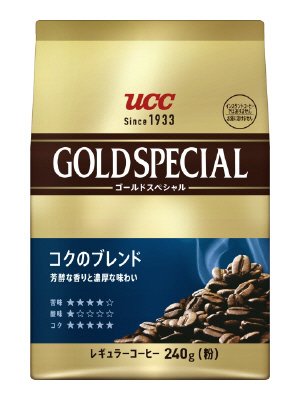 ゴールドスペシャル コクのブレンド SAP