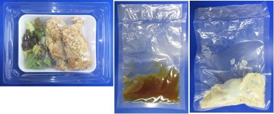 お好み食感！もみもみ卵のタルタルチキン南蛮