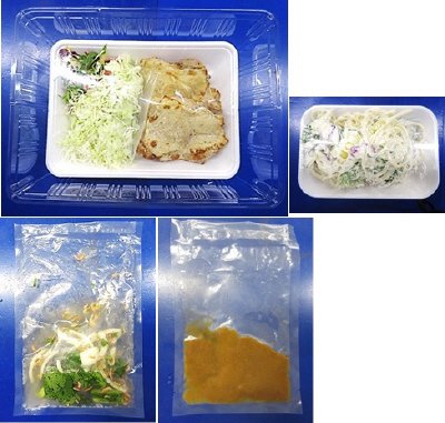 ★２人前★鶏肉の３種みそ焼き