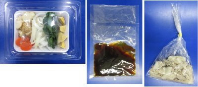 カリッと揚げじゃがと豚肉の照り焼き