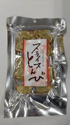スライスとんび（焼）