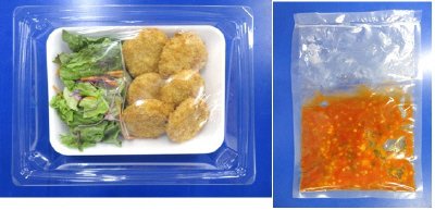 国産鶏ムネ肉のチキンカツ（角切りトマト入り野菜ソース）