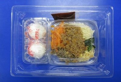 とろ～り半熟玉子入り５色ナムルのビビンバ丼（肉味噌１０％増量）