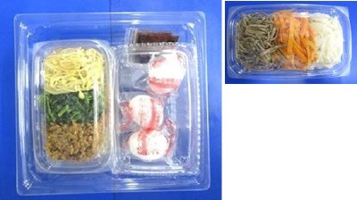 とろ～り半熟玉子入り５色ナムルのビビンバ丼３人前（肉味噌１０％増量）