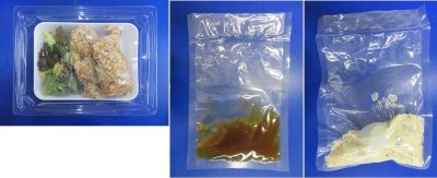 お好み食感！もみもみ卵のタルタルチキン南蛮