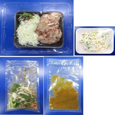 鶏肉の３種みそ焼き　３人前