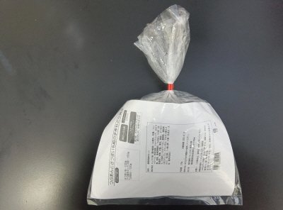 つぶあんとさつまいも餡の手作りどら焼き