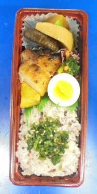 鶏七味焼きと十穀ご飯弁当