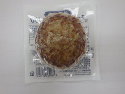 鉄板焼チーズインハンバーグ100R