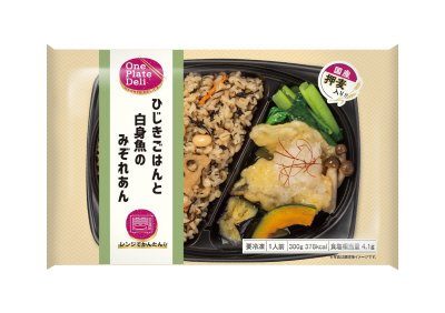 ひじきごはんと白身魚のみぞれあん