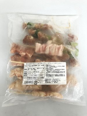 国産若鶏やきとり串３種セット（ボリュームパック）