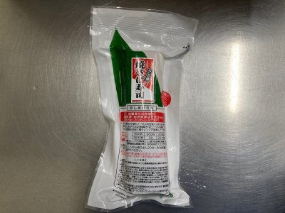 いしの屋焼さば寿司（コープ北陸様）