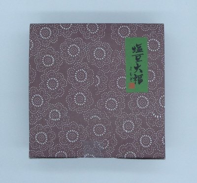 「戸田屋安吉」よもぎ塩豆大福