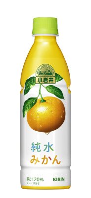 小岩井　純水みかん