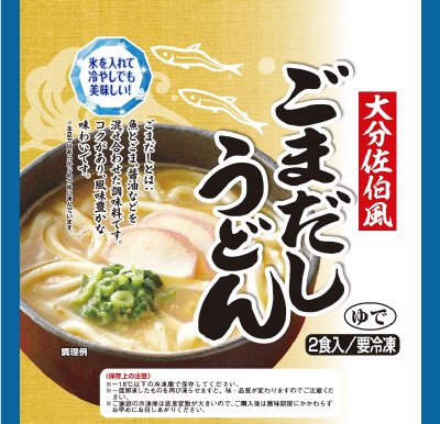 大分佐伯風ごまだしうどん