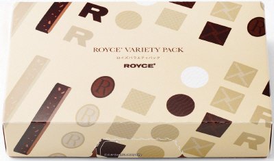 ロイズバラエティパック