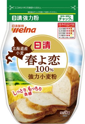 北海道産小麦　春よ恋100％ 強力小麦粉 チャック付