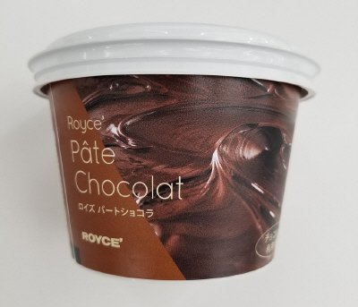 ロイズ　パートショコラ