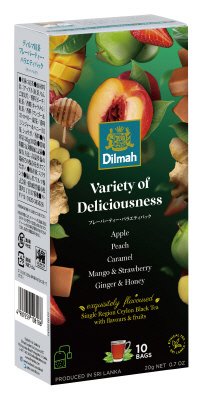 ディルマ　フレーバーティー・バラエティパック