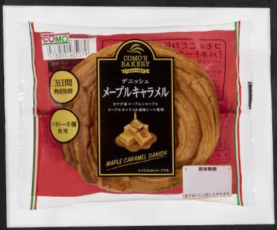 デニッシュメープルキャラメル