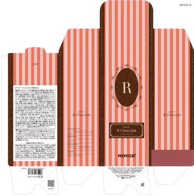 ロイズアールショコラ［４種詰合せ］