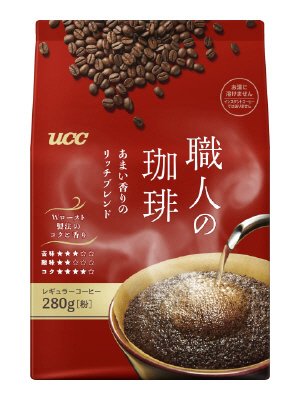 職人の珈琲 あまい香りのリッチブレンド　SAP