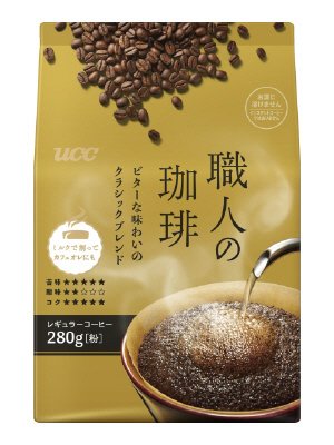 職人の珈琲 ビターな味わいのクラシックブレンド　SAP