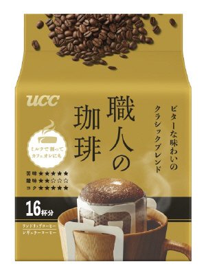 職人の珈琲 ワンドリップコーヒー ビターな味わいのクラシックブレンド